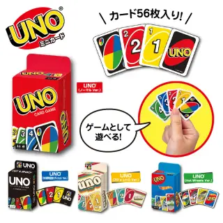 UNO ® ミニカードの画像