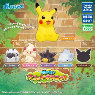 ポケモン フニットマスコットの画像