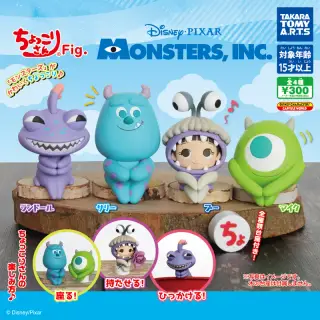 ちょっこりさんFig. モンスターズ・インクの画像