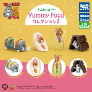トムとジェリー Yummy Foodコレクション2の画像