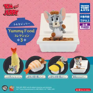 トムとジェリー Yummy Foodコレクション3の画像