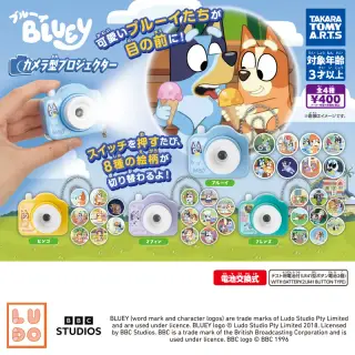 ブルーイ カメラ型プロジェクターの画像