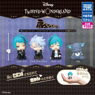肩ズンFig./ 『ディズニー ツイステッドワンダーランド』Vol.5 オクタヴィネル寮＆グリムの画像
