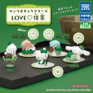 サンリオキャラクターズ LOVE♡抹茶の画像