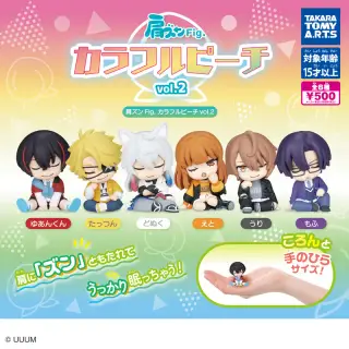 肩ズンFig. カラフルピーチ vol.2の画像