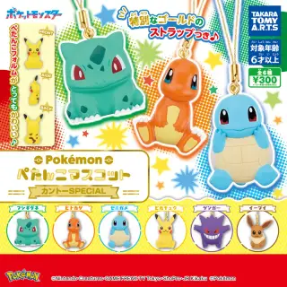 ポケモン ぺたんこマスコット カントーSPECIALの画像
