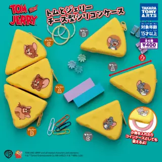 トムとジェリー チーズ型シリコンケースの画像