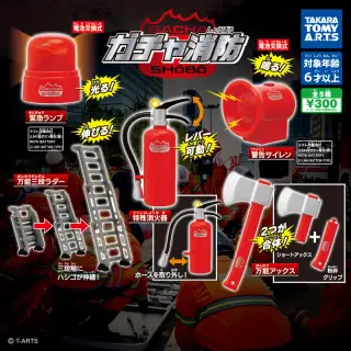 ガチャ消防の画像