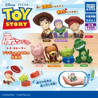 肩ズンFig. トイ・ストーリー アンディのおもちゃ大集合の画像