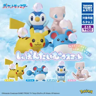 ポケモン しゃぼんたいむマスコットの画像