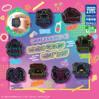 サンリオキャラクターズ ビビッドネオンピンバッジの画像
