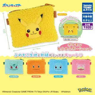 ポケモン もふもふポーシェットの画像