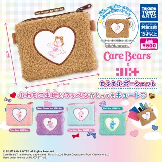 Care Bears™ × ILLIT もふもふポーシェットの画像