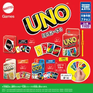 UNO™ ミニカード6の画像