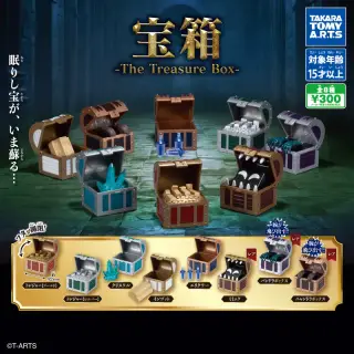 宝箱 -The Treasure Box-の画像