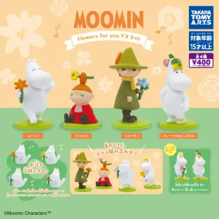 MOOMIN Flowers for you マスコットの画像