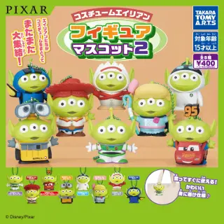 コスチュームエイリアン フィギュアマスコット2の画像