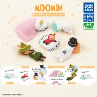 MOOMIN すやすやおやすみマスコットの画像