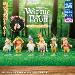 くまのプーさん コスチュームフィギュアマスコットの画像