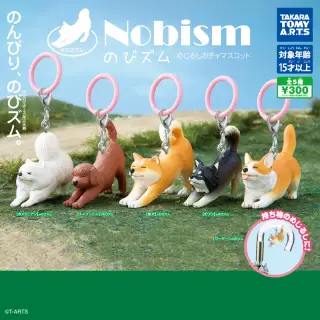 Nobism のびズム -めじるしガチャマスコット-の画像
