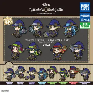 でふぉラバ! ディズニー ツイステッドワンダーランド ブルームバースデーvol.3の画像
