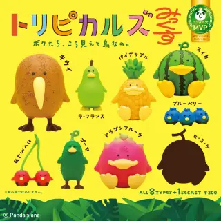 パンダの穴 トリピカルズみっくすの画像