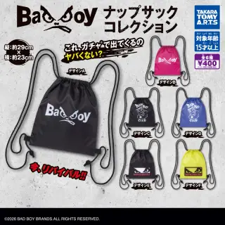BADBOY ナップサックコレクションの画像