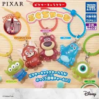 ピクサーキャラクター ぷくちゃーむの画像