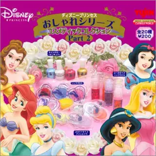 ディズニープリンセス おしゃれシリーズ コスメティックコレクション パート２の画像