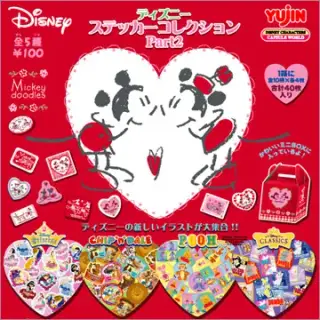 ディズニーキャラクター ステッカーコレクションパート２の画像