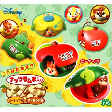 キャラパクト チップ&デール(画像)