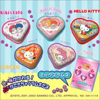 ガチャキャラカン サンリオキャラクター ラブラブ占いラムネの画像