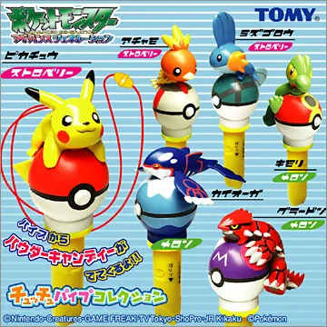 ポケットモンスター アドバンスジェネレーション チュッチュパイプコレクション(画像)