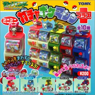 ポケットモンスター ミニミニガチャポケマシン+（プラス）の画像