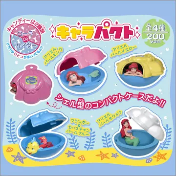 リトルマーメイド キャラパクト(画像)