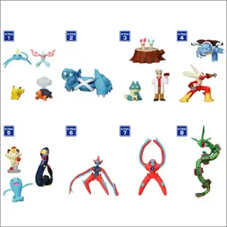 立体ポケモン図鑑SPECIAL02 ～裂空の訪問者デオキシス編～の画像