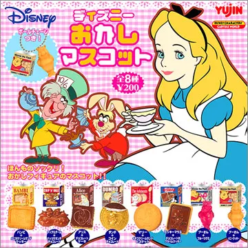 ディズニー おかしマスコット(画像)