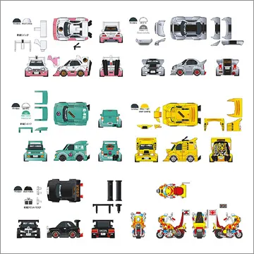 爆走アート車連合 Ver.2(画像)