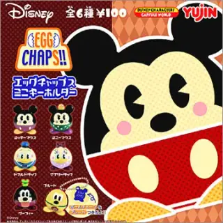 ディズニーキャラクター EGGCHAPS!! ミニフィギュアマスコットの画像