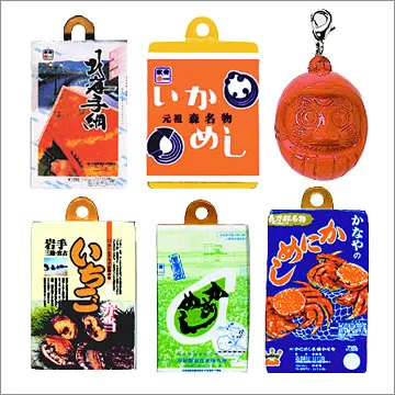 ぶらり名物駅弁の旅 ミニミニキーチェーン(画像)
