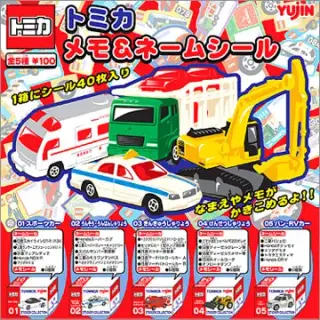 トミカ メモ＆ネームシールの画像