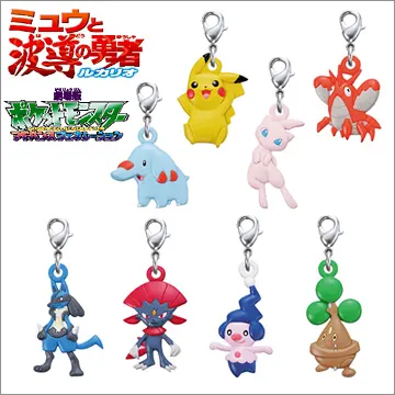 ポケモン ファスナーホルダー AG3(画像)