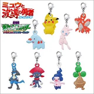 ポケモン ファスナーホルダー AG3の画像