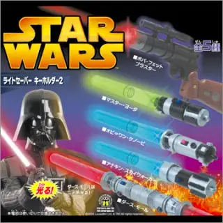 スター・ウォーズ ライトセーバーキーホルダー２の画像