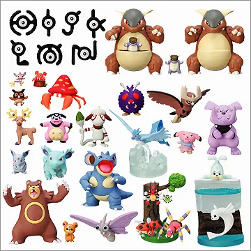 ぜんこく版 立体ポケモン図鑑第4集(画像)