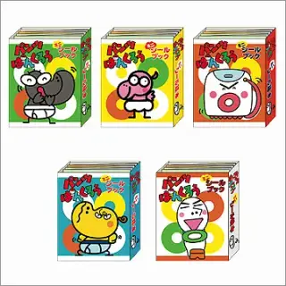 パンツぱんくろう ミニシールブックの画像