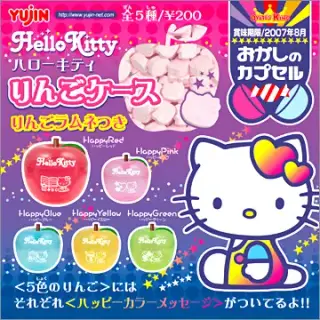 ハローキティ りんごケースの画像