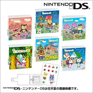 劇場版 どうぶつの森 DSゲームカードホルダーの画像