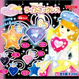 キラキラ アイドルリかちゃん ライトネックレスの画像