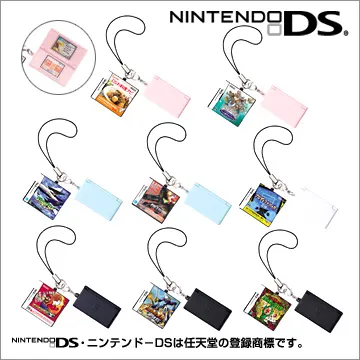 DS Liteマスコット2 NINTENDO DS SOFTWARE COLLECTION5(画像)